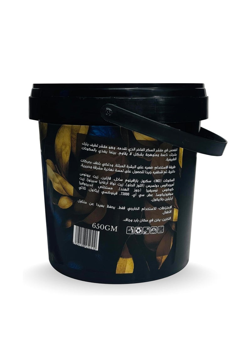 Reborn Beauty Reborn Beauty Sugar Scrub Moroccan Neela  - Image 3