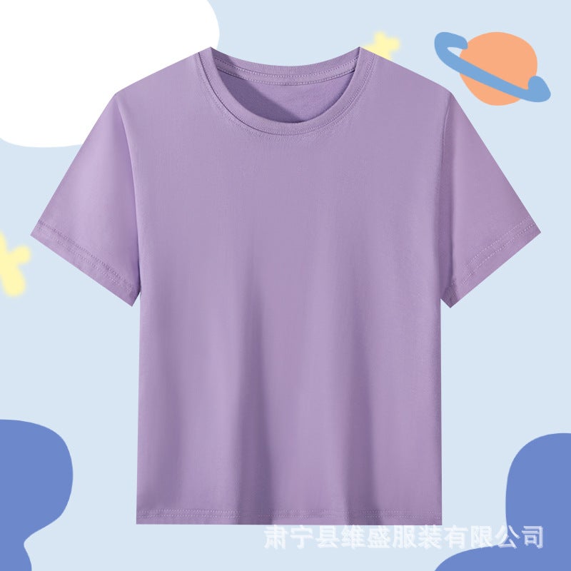 Wow Custom Children'S T-Shirt Cotton T-Shirt Short-Sleeved Class Clothes Parent-Child Group Activity Clothes Cotton Children'S Short-Sleeved T-Shirt - Image 1