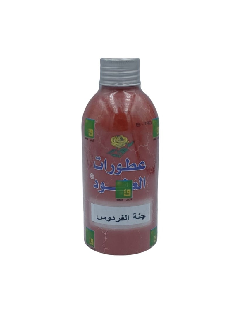 Alanoud  Janat Al Firdaws 100gm