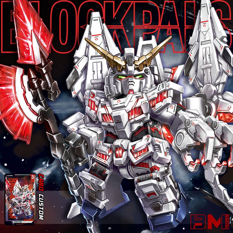 Building Blocks Set, Compatible with Lego, Transformers and Gundam Action Figures, Kids Toy - Image 1