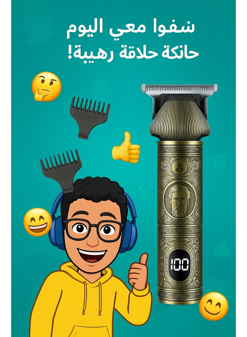 مكينه حلاقه فرعونيه قويه جده تصل لدرجه الزيرو و حتي ٤ - Image 2
