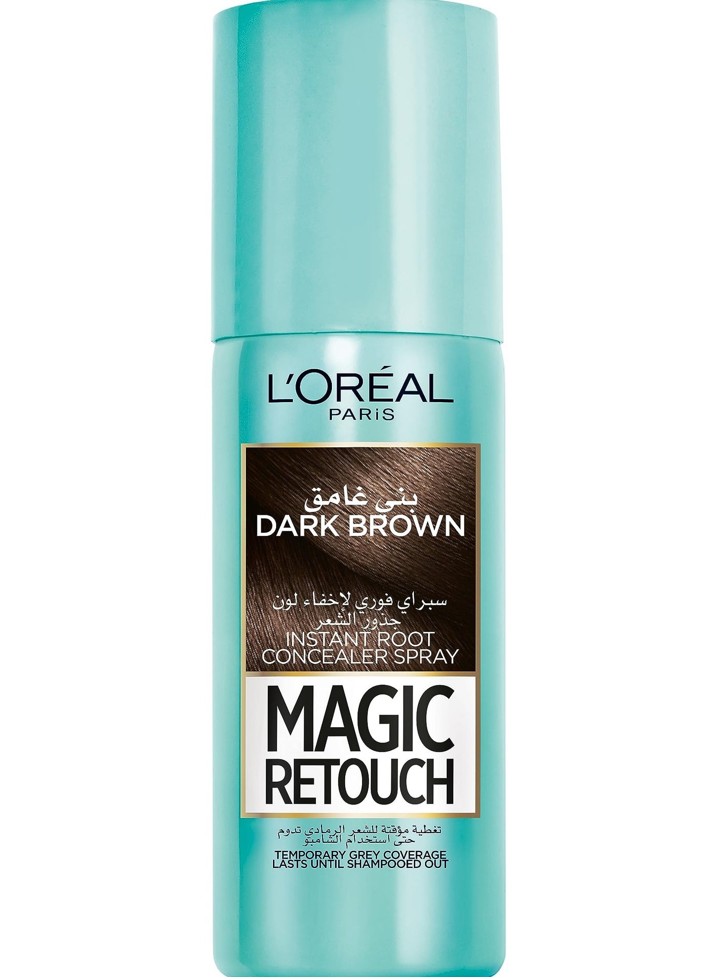 Loreal Paris Magic Retouch Instant Root Concealer Dark Brown 75 Ml