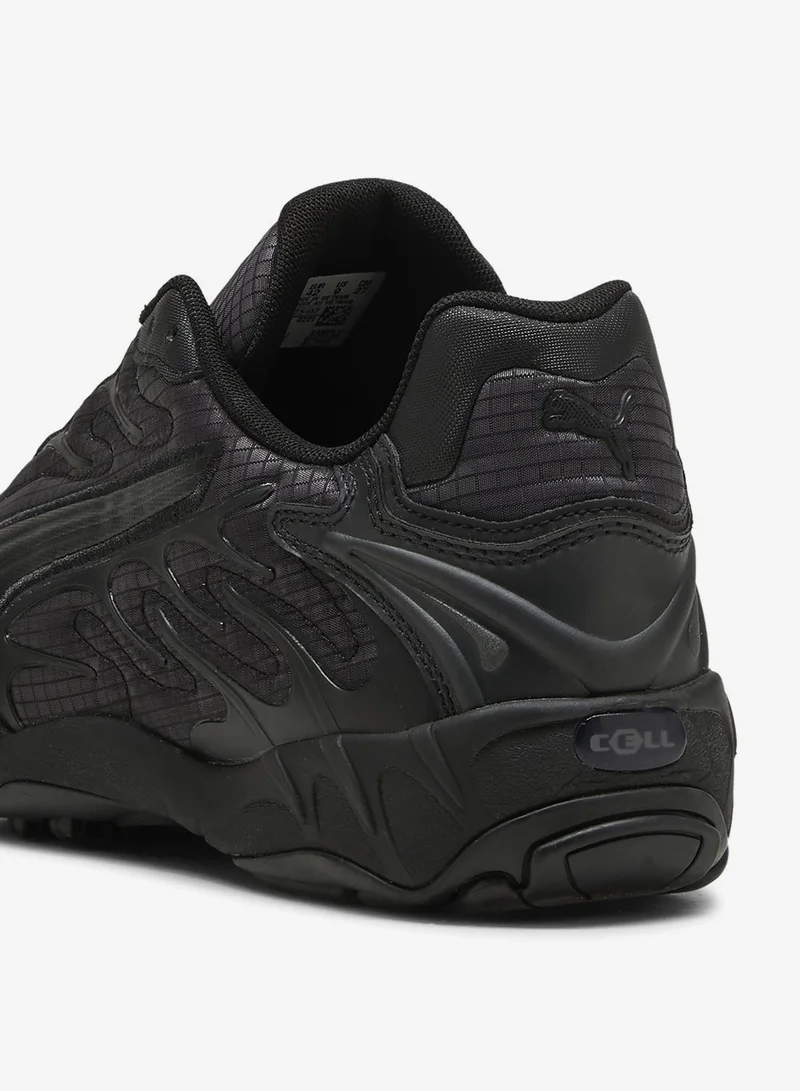 بوما استنشاق الأساسيات