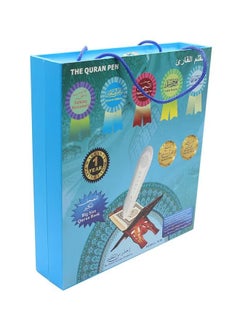 Darul Qalam Quran Reading Digital Pen White 