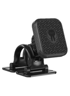 YOUFO Magnetic Car Phone Holder Y4835 by YOUFO – Secure Dashboard Mount for Safe Driving Experience 