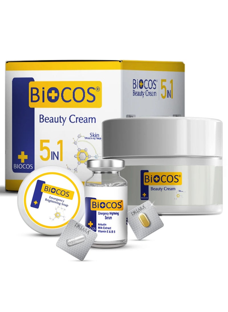 بيوكوس 5-in-1 Beauty Cream - Anti-aging Brightening And Deep Hydrating Formula Enriched With Arbutin Vitamin E, B5, Kojic Acid, Serum, And Beauty Soap 