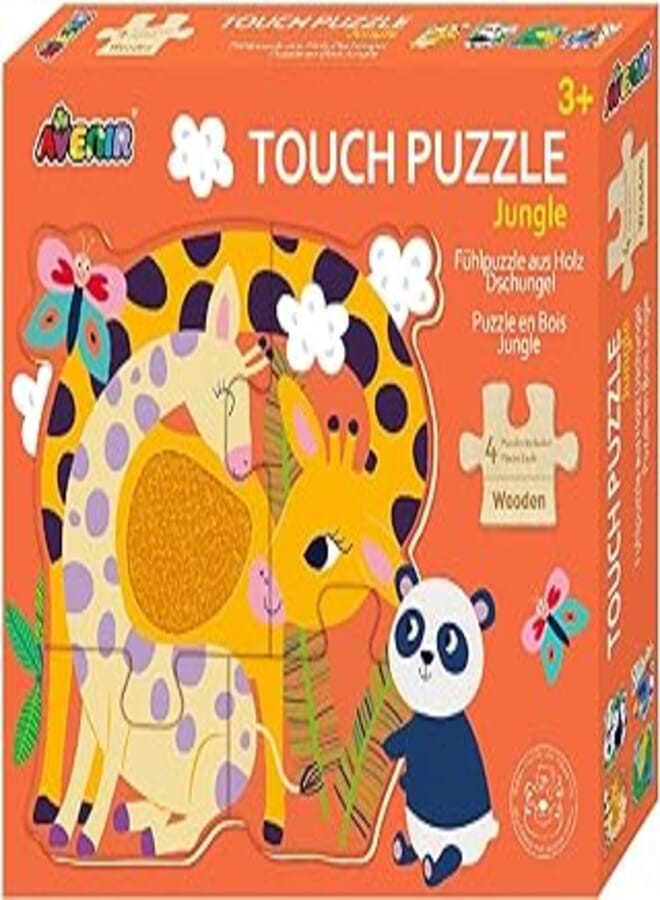 Avenir Touch Wooden Puzzle Jungle