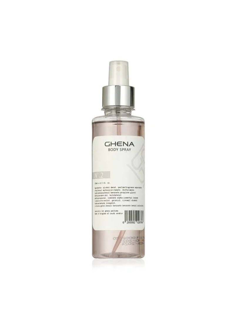 غينا غنى معطر جسم N2 - Image 1