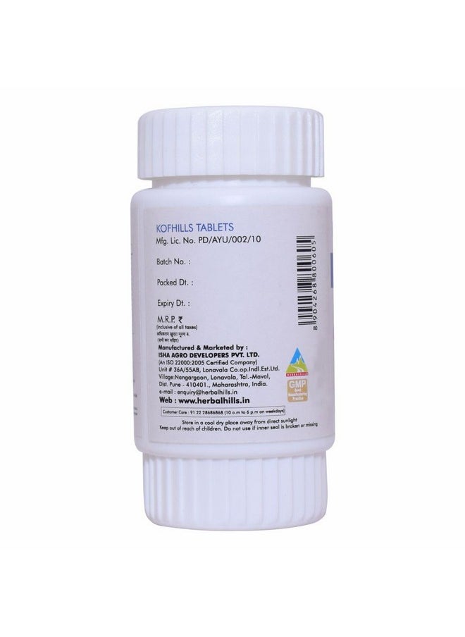 HERBAL HILLS Cough Tablet Kofhills 30 Tablets For Cough & Cold  - Image 5