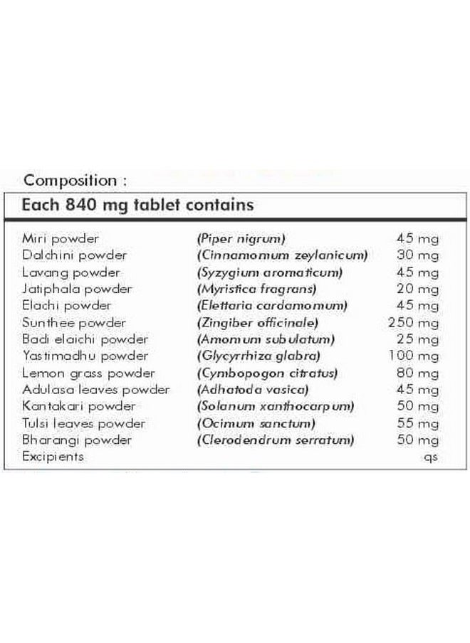 HERBAL HILLS Cough Tablet Kofhills 30 Tablets For Cough & Cold  - Image 3
