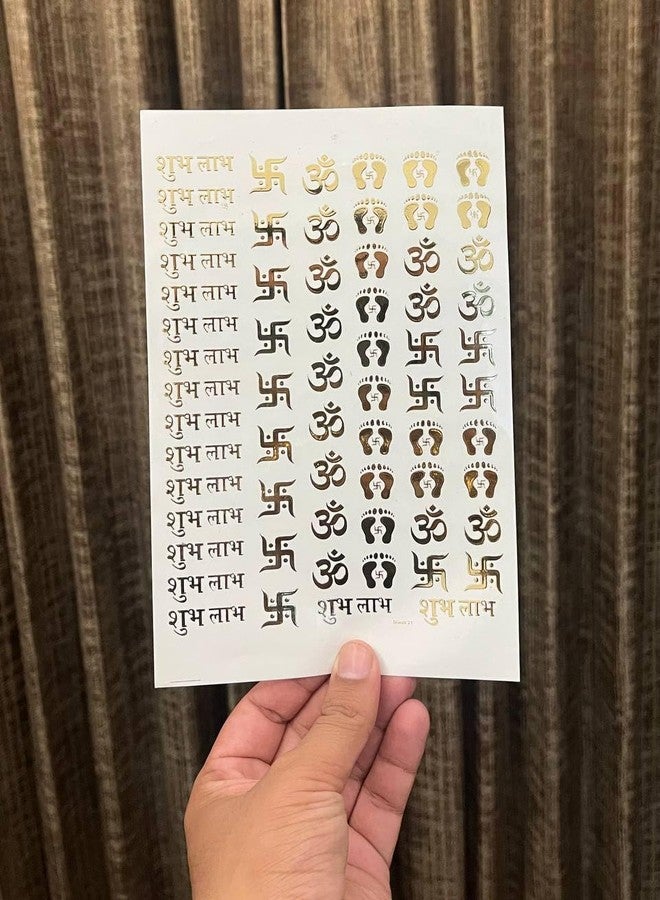 IRIKA Pack of 2 – Golden Embossed Resin Insert Sheets | Shubh Labh, Om, Swastik, Footprint & Gayatri Mantra | A4 Size Foil Stickers for Resin Art, Diwali Décor, Puja Trays, and Gifting - Image 2