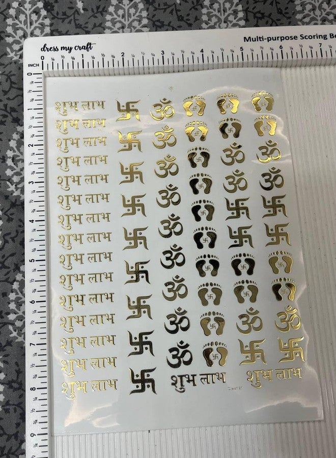 IRIKA Pack of 2 – Golden Embossed Resin Insert Sheets | Shubh Labh, Om, Swastik, Footprint & Gayatri Mantra | A4 Size Foil Stickers for Resin Art, Diwali Décor, Puja Trays, and Gifting - Image 4