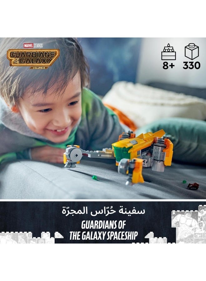 LEGO LEGO 76254 Marvel Baby Rocket's Ship Set, Guardians of the Galaxy Volume 3 Spaceship Building Toy for Kids with Raccoon Super Hero Minifigures  - Image 5