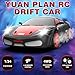 YUAN PLAN RC Drift Cars 24Ghz 124 Remote Control Car 4WD High Speed Drifting RC Car with LED Light and Drift Tires Racing Toy Cars for Kids Boys Girls AdultsBlack - Image 4