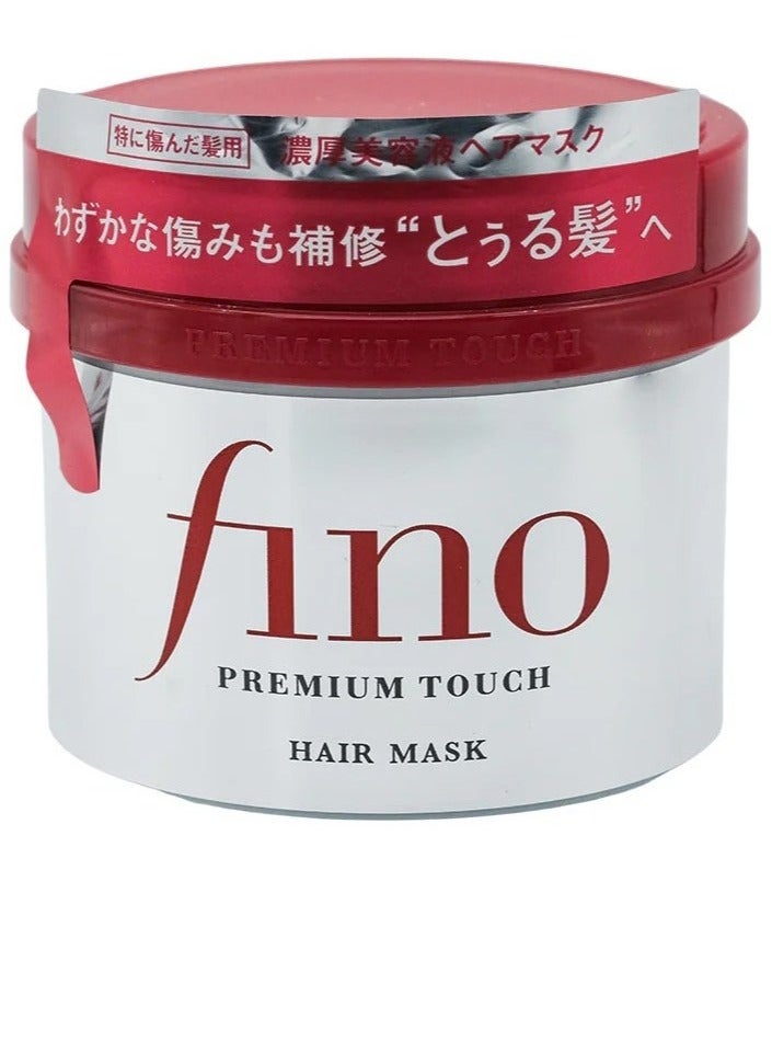 FINO PREMIUM TOUCH HAIR MASK 230 grams - Image 1