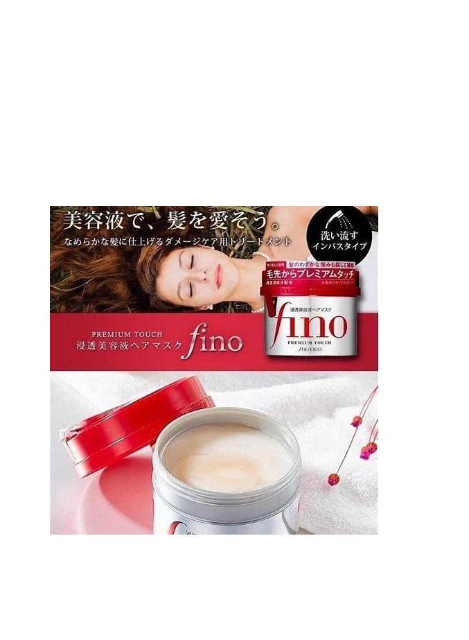 FINO PREMIUM TOUCH HAIR MASK 230 grams - Image 4