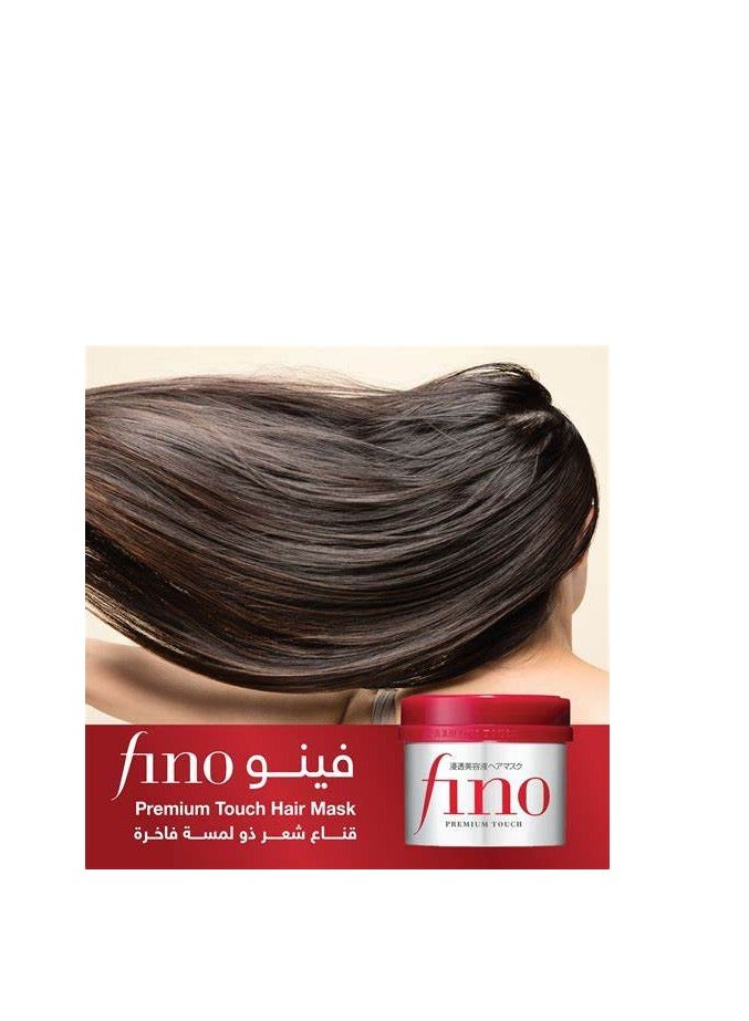 FINO PREMIUM TOUCH HAIR MASK 230 grams - Image 5