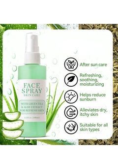 KOEC Facial Spray, Green Tea Aloe Facial Toner Mist, All Natural Pore Minimizer, Calming Skin Treatment, Hydrating Soothing, Skin Treatment for Sensitive, Refreshing, Dry & Combination Types 100ml  - Image 2