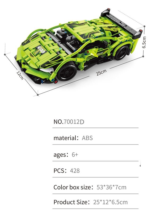 Generic 70012D Remote control car model Building Toy Set (428 Pieces) 6+ Years  - Image 4