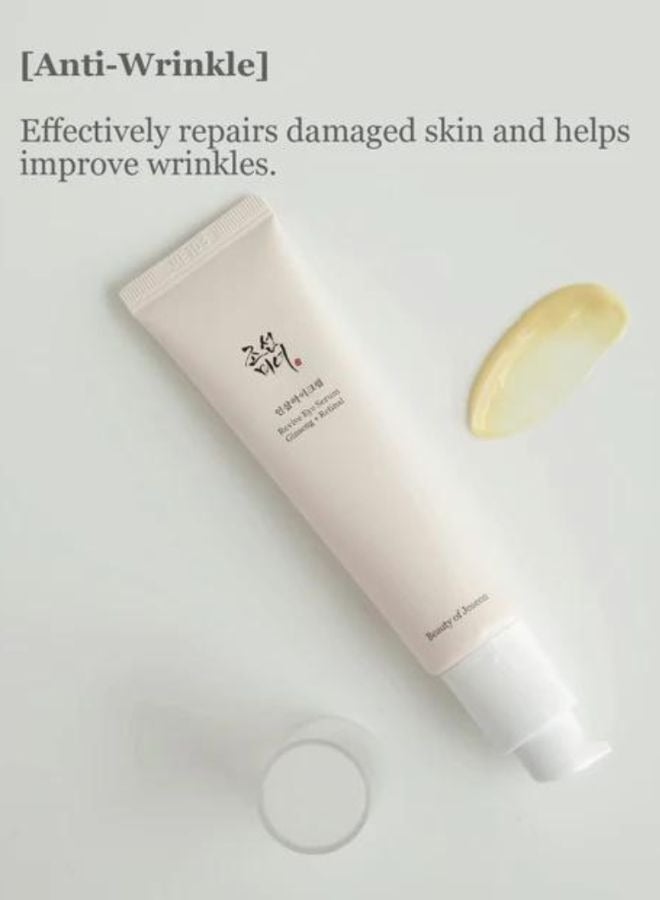 Beauty of Joseon Revive Eye Serum: Ginseng + Retinal 30ml - Image 2