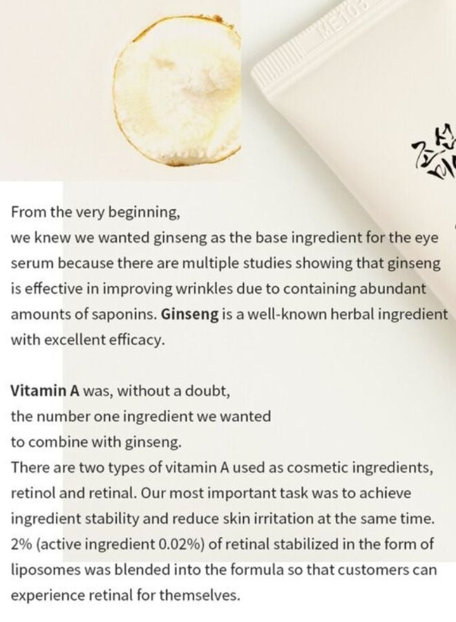 Beauty of Joseon Revive Eye Serum: Ginseng + Retinal 30ml - Image 3