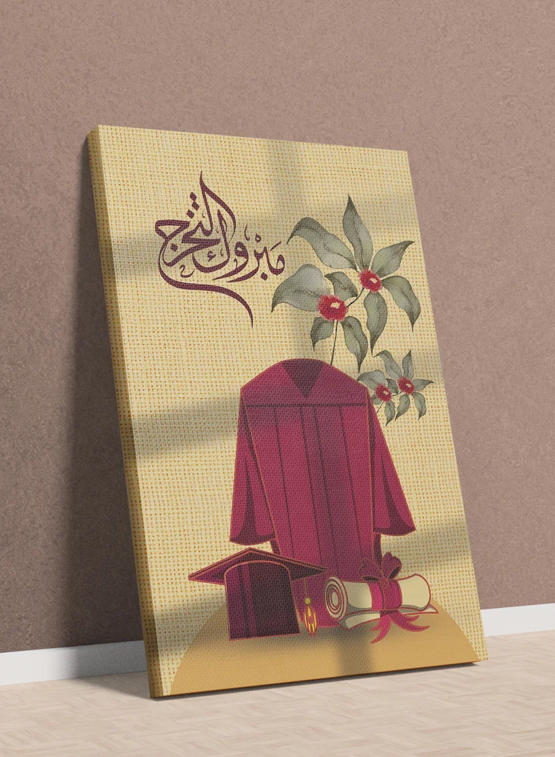 لوحة لوحة كانفاس على إطار خشبي للتهنئة بالتخرج بتصميم مبروك التخرج