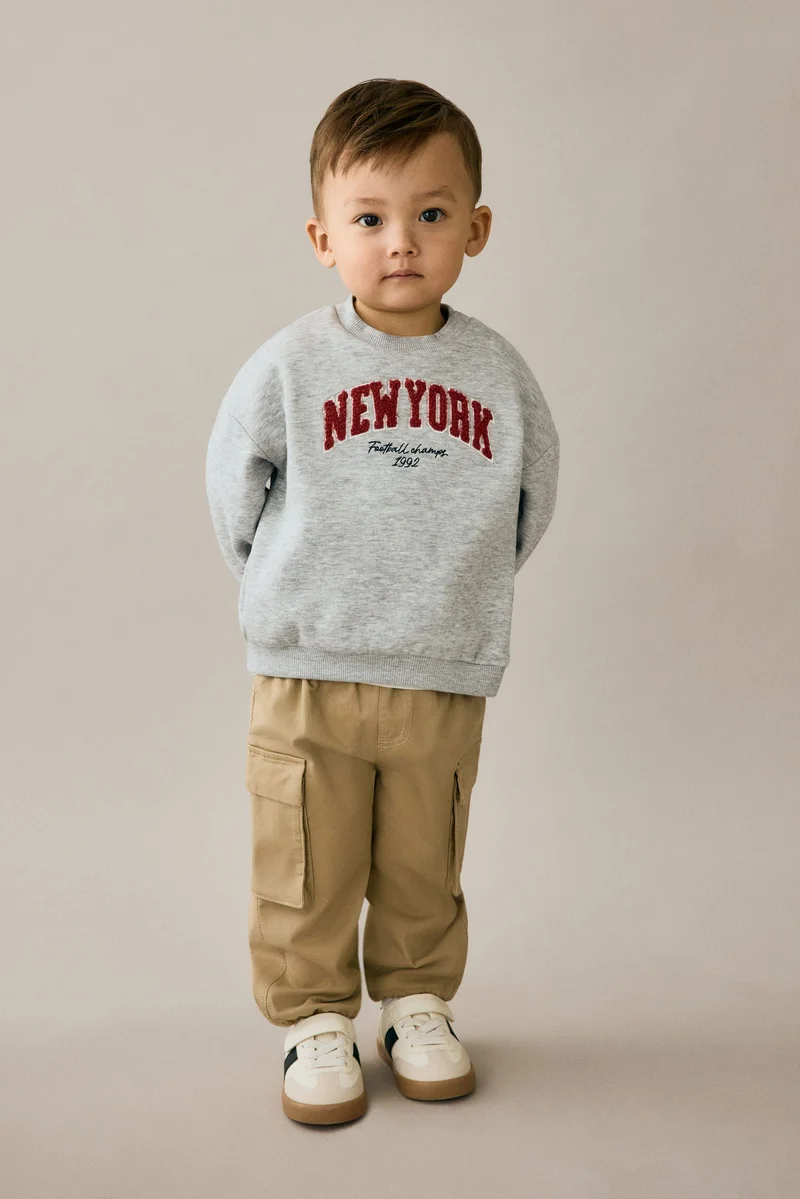 اتش اند ام بنطلون كارغو من القطن