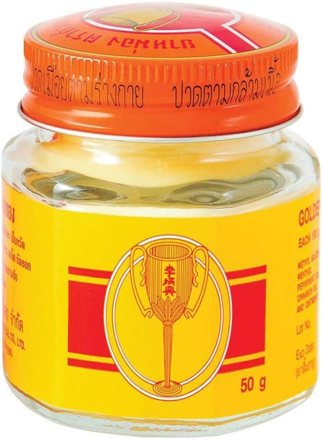 Golden Cup Balm Yellow Herbal Thai Ointment 50g - Image 1