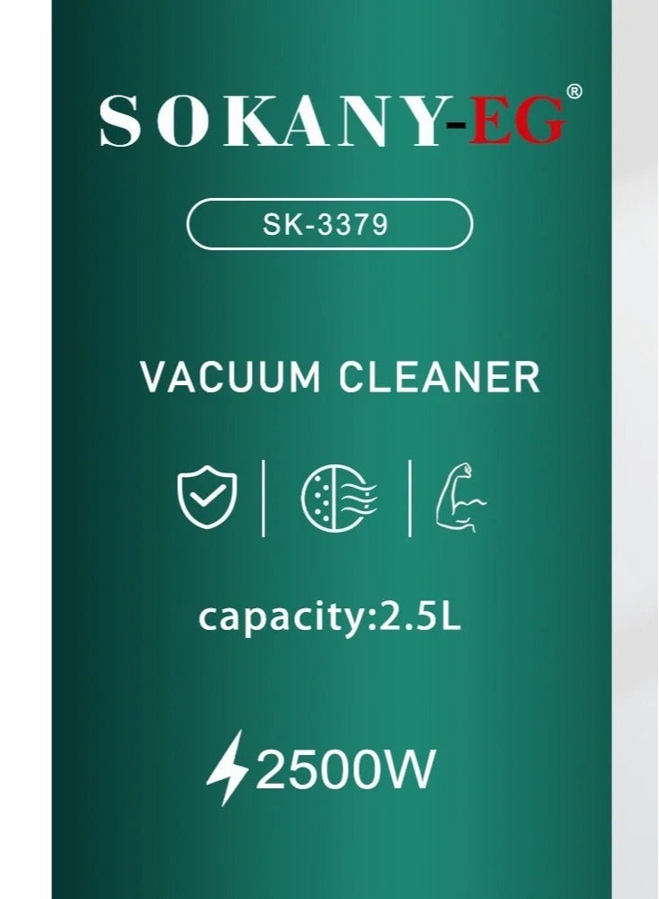 سوكاني مكنسة كهربائية سوبر سعة 2.5 لتر/2500 واط، فوهة صغيرة، SK-3379  - Image 4