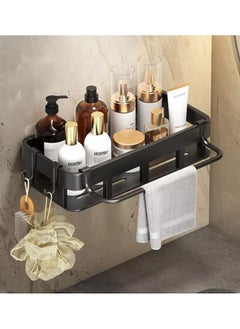 Cozy Nest Multi-Purpose Sink and Shower Caddy with Removable Auto-Drain Tray, Versatile Organizer & Storage Rack for Kitchen or Bathroom, Ideal for Dish Soap, Sponges, Brushes, and Toiletries  - Image 1