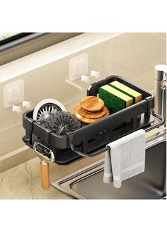 Cozy Nest Multi-Purpose Sink and Shower Caddy with Removable Auto-Drain Tray, Versatile Organizer & Storage Rack for Kitchen or Bathroom, Ideal for Dish Soap, Sponges, Brushes, and Toiletries  - Image 3