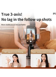 PiBlue PiBlue 360° Live Broadcast Light Filling Selfie Stick with AI Facial Recognition Tracking Stabilizer Panoramic Live Broadcast Light Filling Self Shot Stabilize  - Image 2