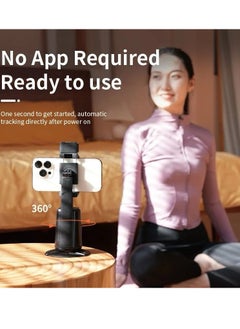 PiBlue PiBlue 360° Live Broadcast Light Filling Selfie Stick with AI Facial Recognition Tracking Stabilizer Panoramic Live Broadcast Light Filling Self Shot Stabilize  - Image 3