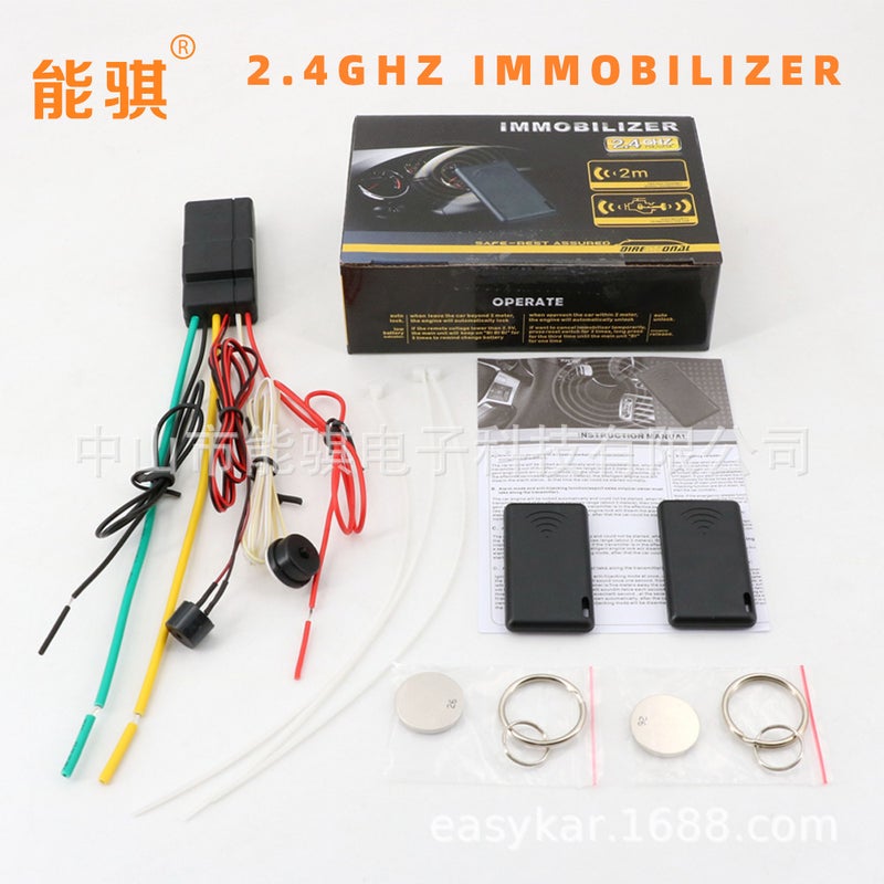 Selling 12V Car Smart Anti-Theft Device With 2.4Ghz Immobilizer, Anti-Hijacking Device, Intelligent Anti-Theft System - Image 1