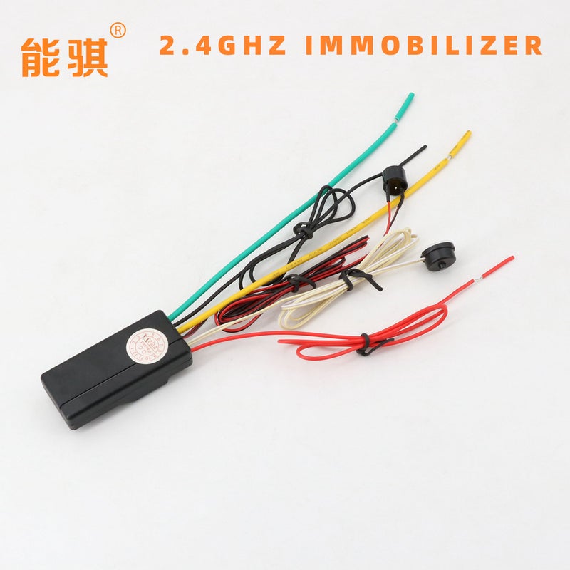 Selling 12V Car Smart Anti-Theft Device With 2.4Ghz Immobilizer, Anti-Hijacking Device, Intelligent Anti-Theft System - Image 4