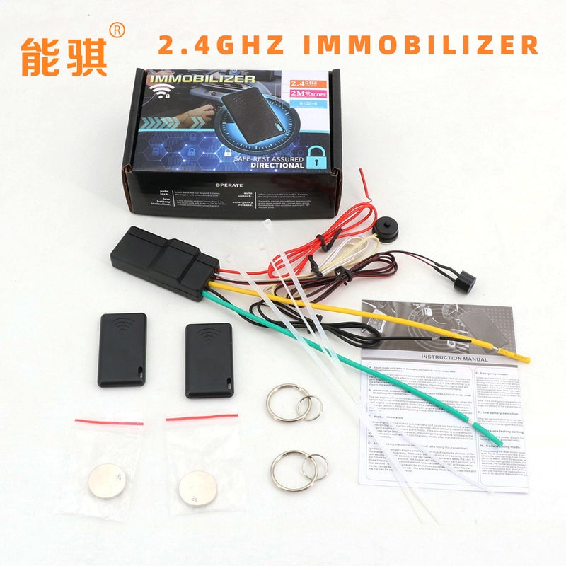 Selling 12V Car Smart Anti-Theft Device With 2.4Ghz Immobilizer, Anti-Hijacking Device, Intelligent Anti-Theft System - Image 2