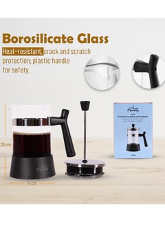 Any Morning French Press Coffee and Tea Maker, 600ml / 20oz / 3 Cups, Fine Mesh Stainless Steel Filters, Borosilicate Glass Tea Press, Portable, Easy to Clean - FF084  - Image 4