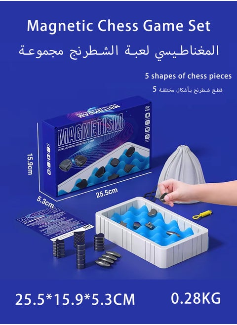 لعبة الشطرنج المغناطيسي ، مع 5 قطع من مختلف الأشكال ، 1 الإسفنج رقعة الشطرنج ، 1 الحبل ، لعبة المغناطيسي للتدريب المنطق ، متعة ألعاب الطاولة للأطفال والكبار