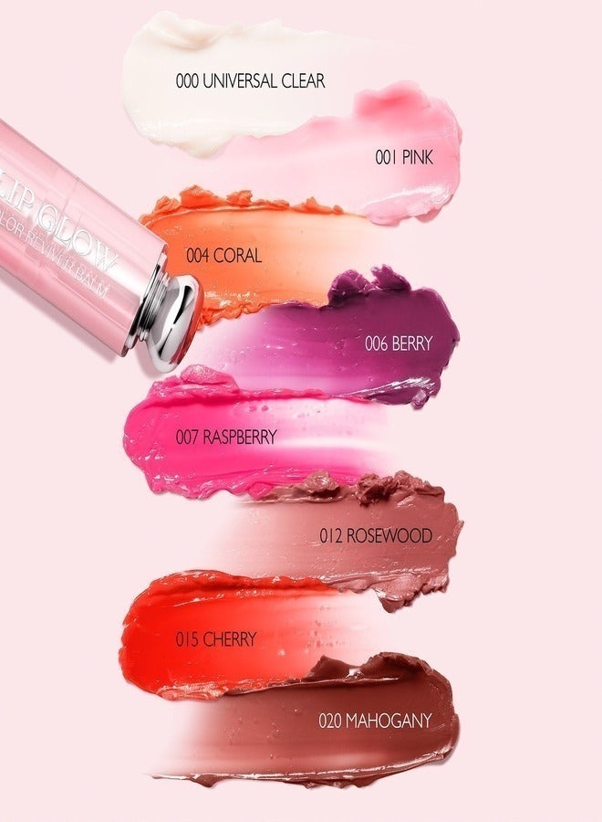 Dior Addict Lip Glow Balm - Shade 015 Cherry, 3.2g | Hydrating Lip Balm with Color Reviver Technology - Image 5