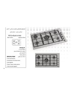 General Goldin General Goldin 5 Burners Built in Cooker, 87x51cm, Wide Stand, Heavy Duty, Easy to Clean, Auto Burn, total Safety  - Image 3