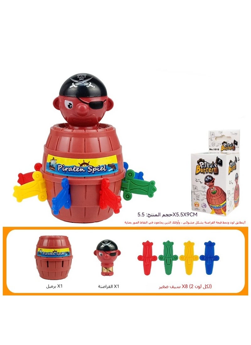 null - Pirate Bucket Biting Toy - Fun Kids' Prank Prop with Surprise Chomping Action | Interactive Joke Game for Parties & Family Gatherings (Safe & Reusable) - Image 1