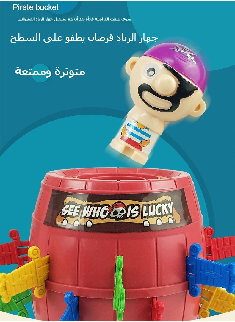 null - Pirate Bucket Biting Toy - Fun Kids' Prank Prop with Surprise Chomping Action | Interactive Joke Game for Parties & Family Gatherings (Safe & Reusable) - Image 1