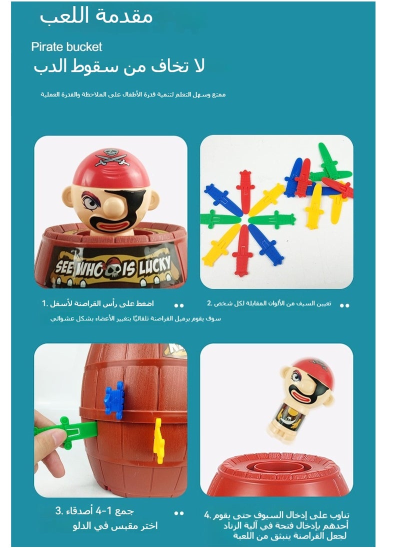null - Pirate Bucket Biting Toy - Fun Kids' Prank Prop with Surprise Chomping Action | Interactive Joke Game for Parties & Family Gatherings (Safe & Reusable) - Image 1