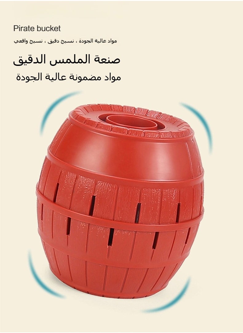null - Pirate Bucket Biting Toy - Fun Kids' Prank Prop with Surprise Chomping Action | Interactive Joke Game for Parties & Family Gatherings (Safe & Reusable) - Image 1