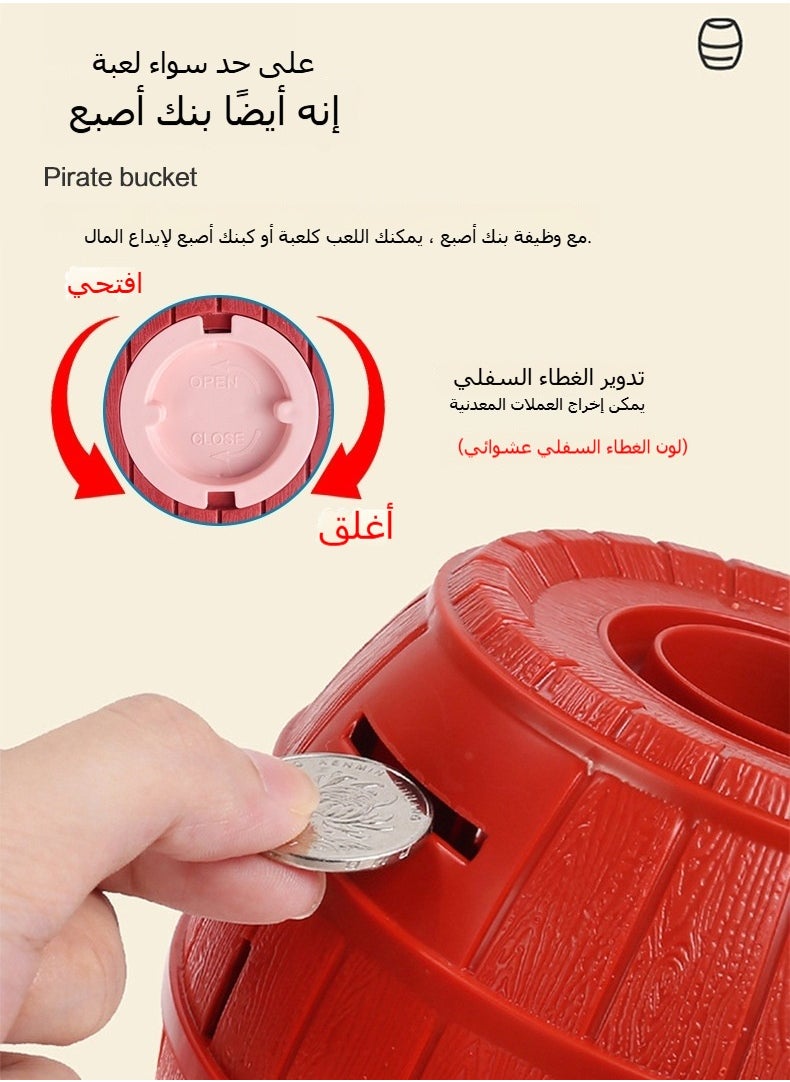 null - Pirate Bucket Biting Toy - Fun Kids' Prank Prop with Surprise Chomping Action | Interactive Joke Game for Parties & Family Gatherings (Safe & Reusable) - Image 1