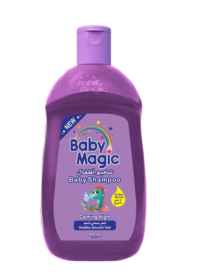 Baby Magic Baby Shampoo 450ml Healthy Smooth Hair - Image 1