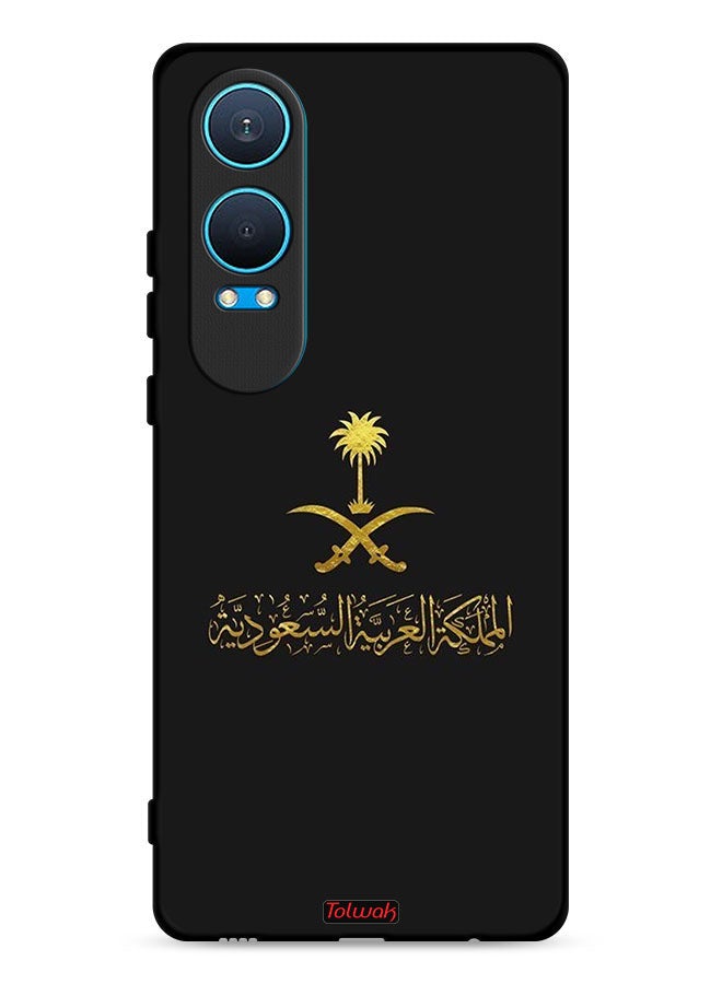 Tolwak OnePlus Nord CE4 Lite 5G Protective Case Cover Kingdom Of Saudi Arabia Sign - Image 1