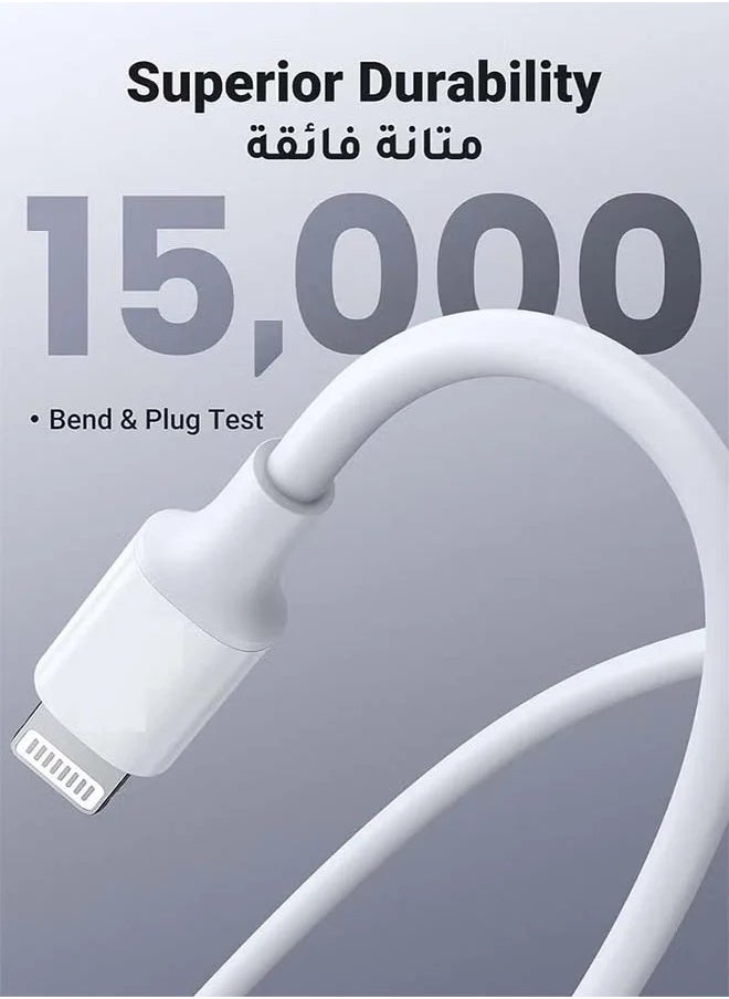 Generic Apple iPhone Charger Cable 1M[MFi Certified] USB C to Lightning Cable Fast Charging Power Delivery PD 20W iPhone Cable for iPhone 14/14 Pro/14 Plus/14 Pro Max, iPad Pro, iPhone 8-13 All Series  - Image 5
