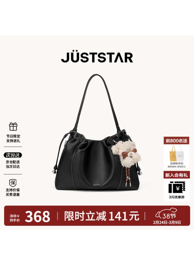 Just Star Wanderer Bag Women's  New Luxury Large Capacity Shoulder Crossbody Commuter Tote Bag 38 Women's Day Gift - Image 1