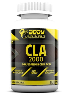 Body Builder Body Builder CLA ذو أساس نباتي، 60 كبسولة هلامية، 2000 ملغ 